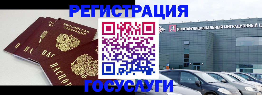 найти адрес прописки в Тюмени